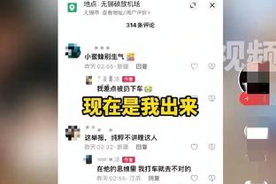 北京小将金意彭：做好防守&有机会果断投 上一场对阵广东收获大